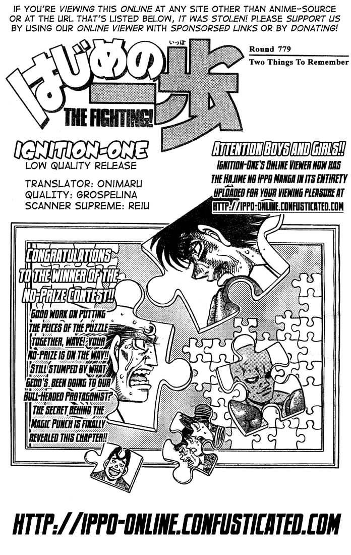 Hajime no Ippo: Fighting Spirit, Chapter 780 image 01